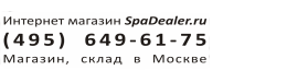 SpaDealer