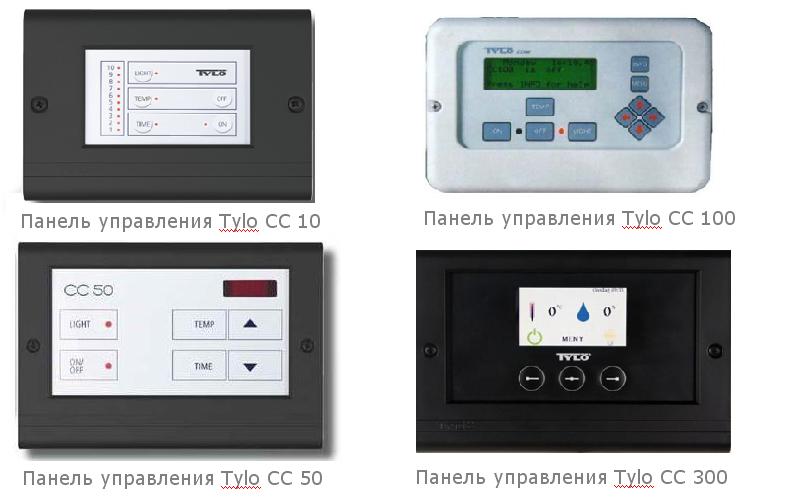   Tylo Steam VA.