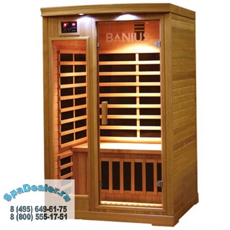   Banius H20 